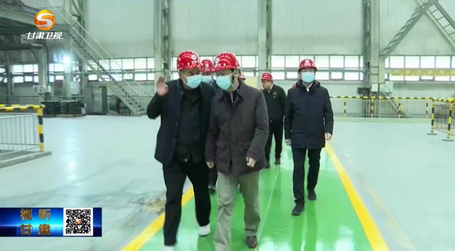 4-2023年2月，省委常委、省紀委書記、省監(jiān)委主任王賦蒞臨金徽股份調研指導。.jpg