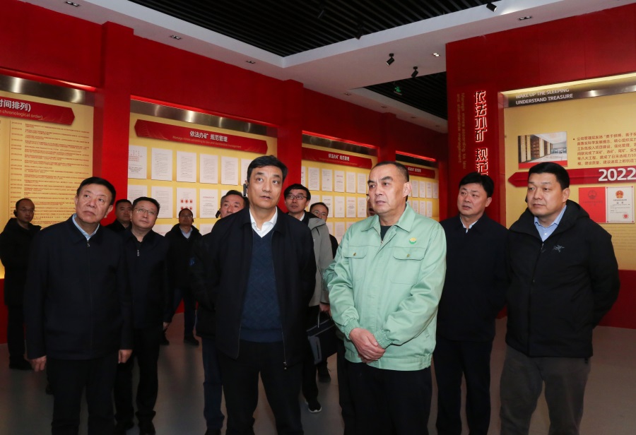 11-2023年12月，生態(tài)環(huán)境部黨組成員、副部長，國家核安全局局長董保同蒞臨金徽股份調研。.jpg