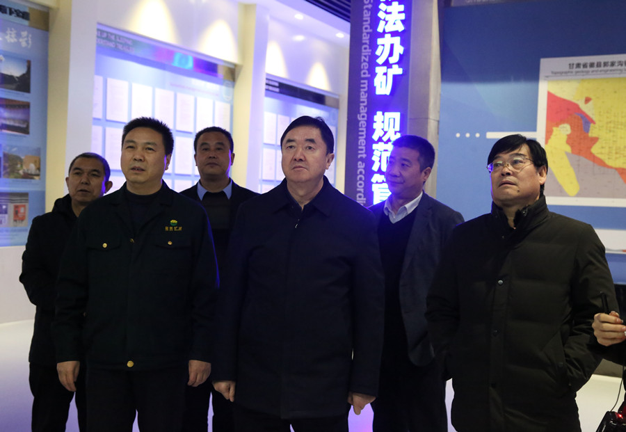 48-2020年12月，省林草局副局長田葆華蒞臨公司調研林業(yè)資源管理及護林防火工作。.jpg