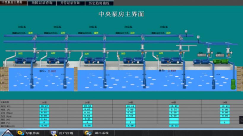 QQ截圖20230809145344.jpg QQ截圖20230809145344.jpg